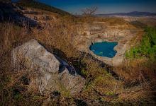 Antigua Cantera Can Rovira景点图片