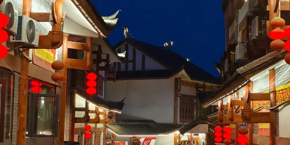 永安旅遊