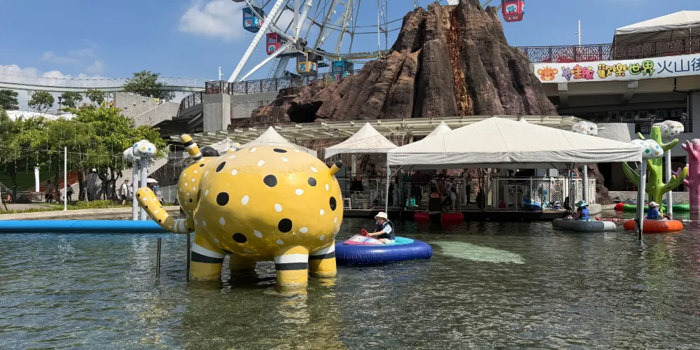永安旅遊