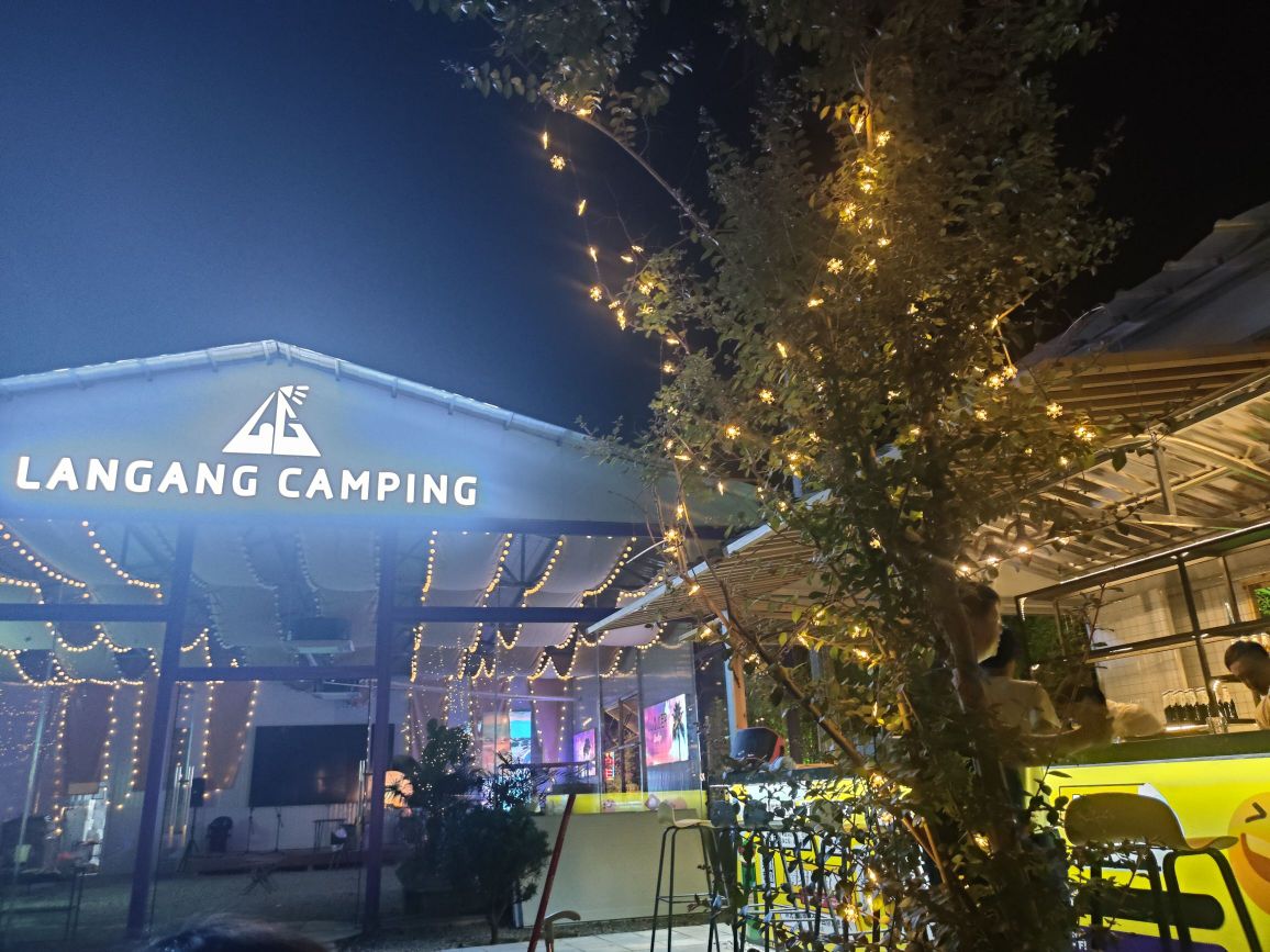 蓝港露营餐厅图片