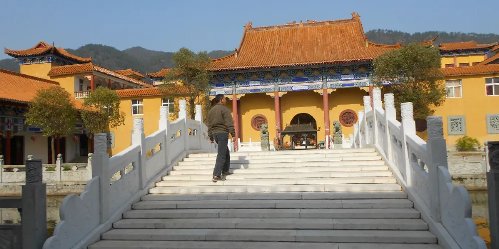 永安旅遊