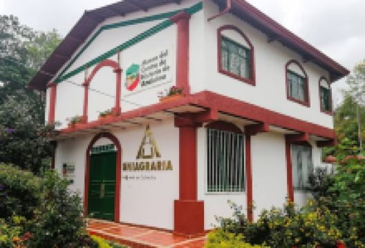 Centro de Historia de Anolaima景点图片