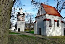 Kaplica pałacowa pw. św. Jozafata Kuncewicza景点图片