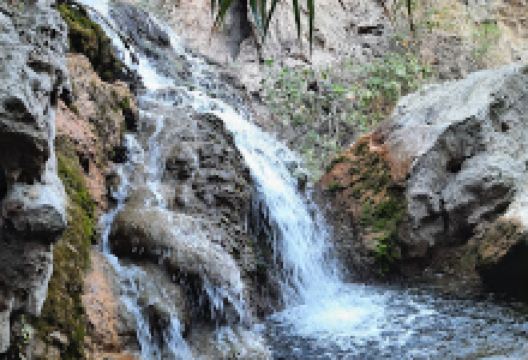 Cascada de los Pescaditos景点图片