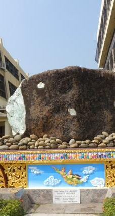 珍宝博物馆-仰光