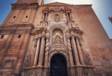Basilica de Santa Maria景点图片