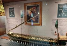 Mersin Naval Museum景点图片