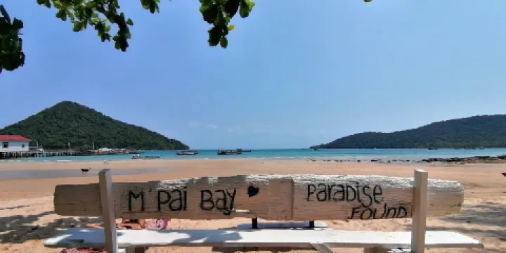 M'Pai Bay