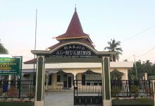 Masjid Paripurna Al-Mukminin景点图片