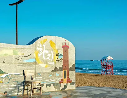 華津海水浴場