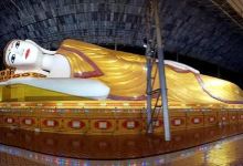 Buddha Foot Print景点图片