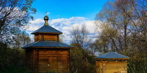 St. Nicholas Church on the Embankment （Nikolo-Naberezhnaya）