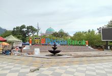 State Parks Painan景点图片