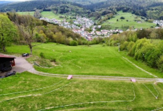 Skihütte Frammersbach美食图片