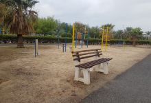 Public Park景点图片