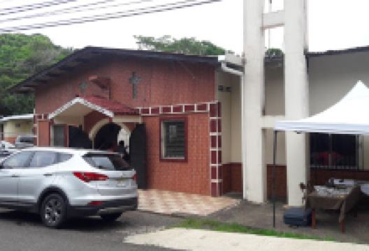 Iglesia Inmaculada Concepcion de Caceres景点图片