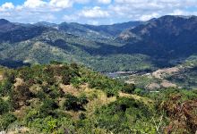 Piedra de la Mula景点图片