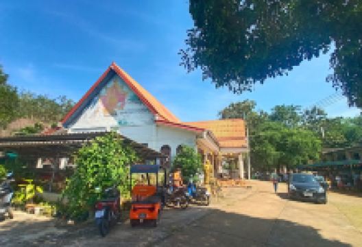 Wat Ton Krabok Rat Bamrung景点图片