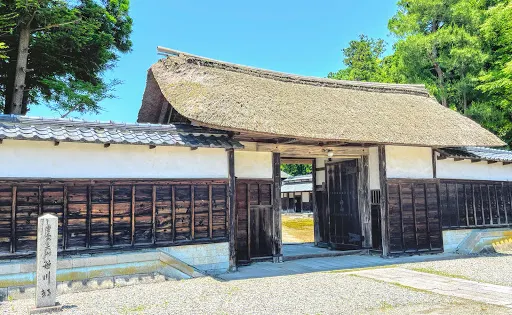 笹川邸