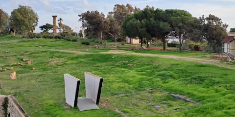 Museo Archeologico di Gela