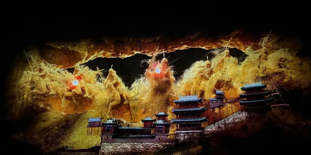 永安旅遊