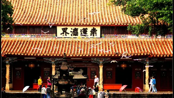 古水陸寺