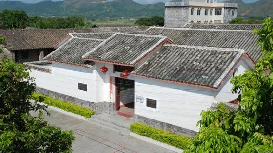 王力故居