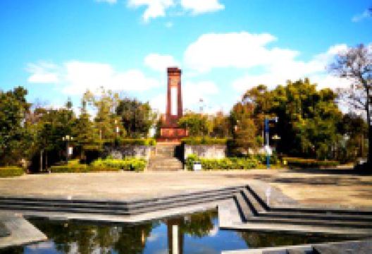 西山坡公园景点图片