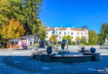 Park "Razlog"景点图片