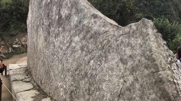 圣石