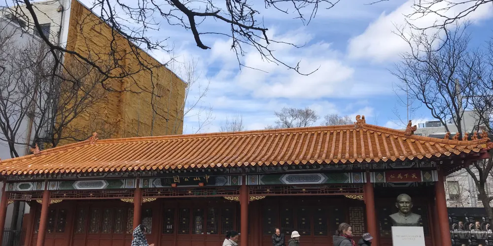 永安旅遊