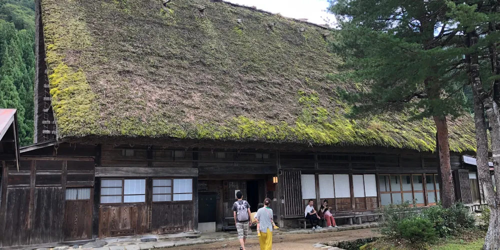 永安旅遊