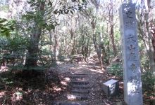 大山廃寺迹景点图片