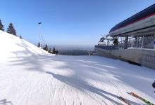 Lift Martinovi Baraki (Borosport Ad)景点图片