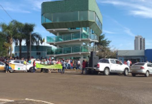 Marco Geodésico do Centro do Paraná景点图片