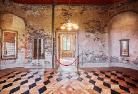 Dahlen Castle景点图片