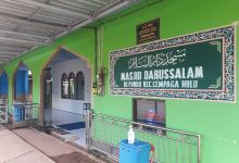 Masjid Agung Darussalam Ds Pundu景点图片