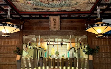 Kigami Shrine