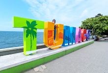 Isla de Tumaco景点图片