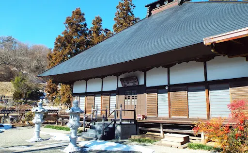 福王寺