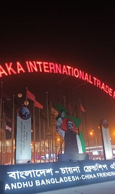 Bangladesh-China Friendship Exhibition Center-鲁普甘杰乌帕齐拉