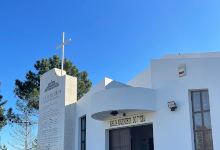 Igreja Adventista do Sétimo Dia de São Jorge景点图片
