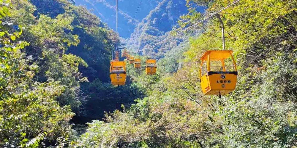 永安旅遊