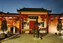江海区白水带风景区-雪峰寺景点图片