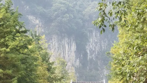 御臨峽旅遊區