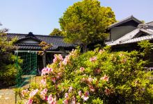 片野記念館景点图片