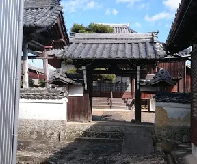 西正寺