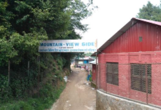 mountain view point景点图片
