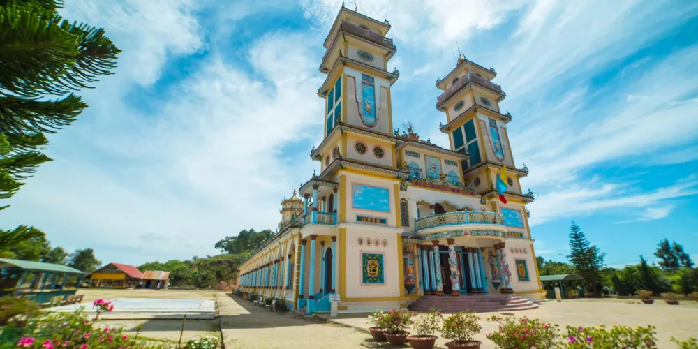 永安旅遊