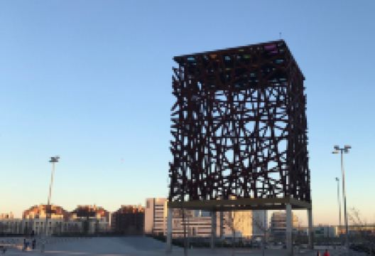 Monumento del Bicentenario景点图片